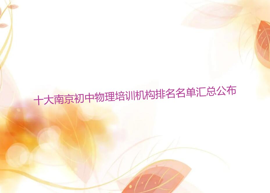 ʮϾѵܹ