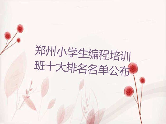 СW(xu)Ӗ(xn)W(xu)У