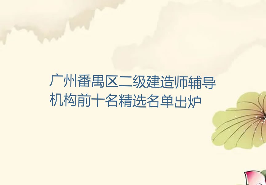 Vݷخ^(q)쎟oCǰʮxγt