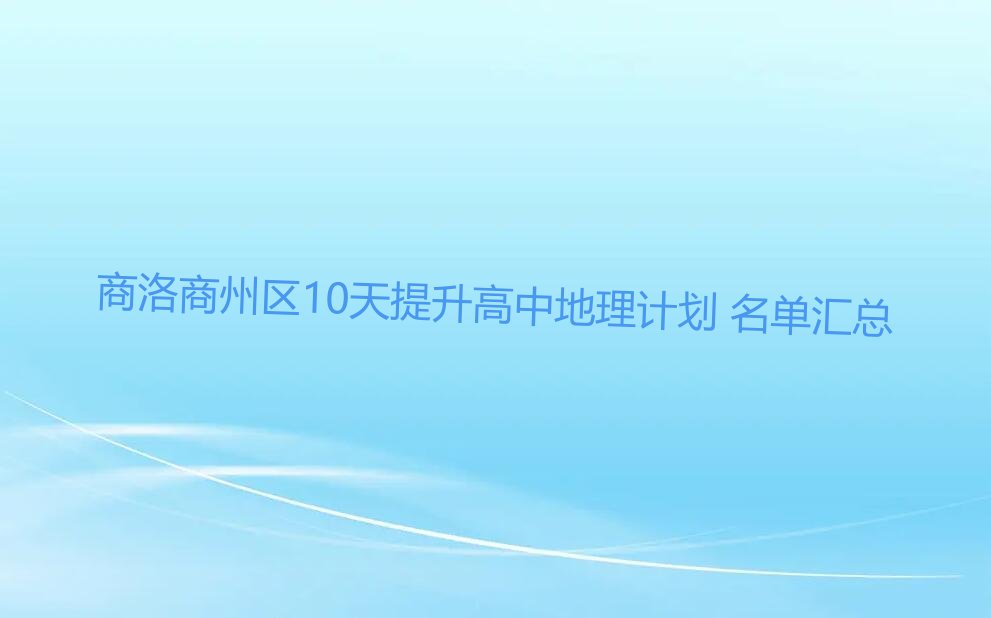 10еƻ 