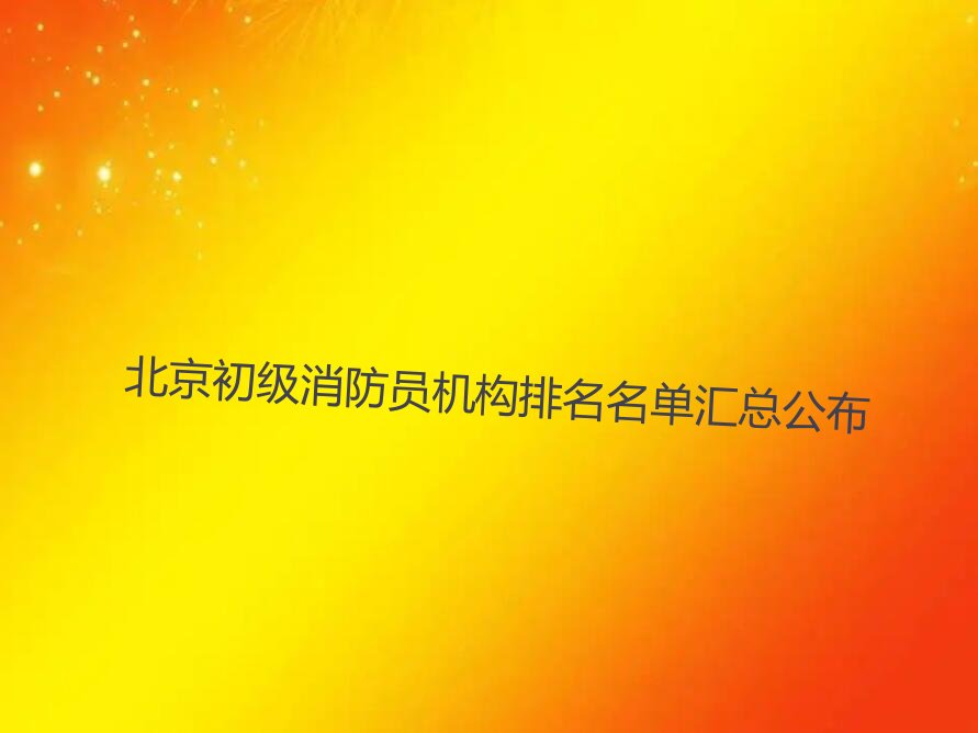 x^(q)(j)TӖ(xn)W(xu)У
