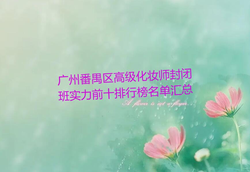 Vݷخ^(q)߼y]ǰʮа΅R