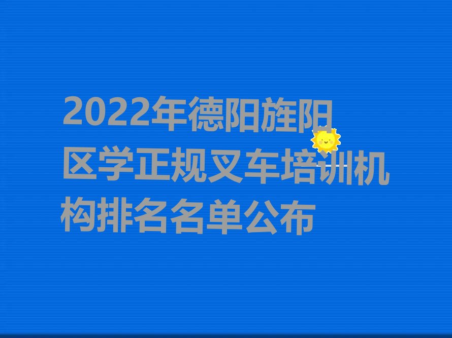 2022ѧ泵ѵ