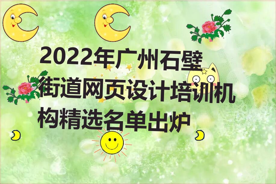 2022Vʯڽֵ<a href=