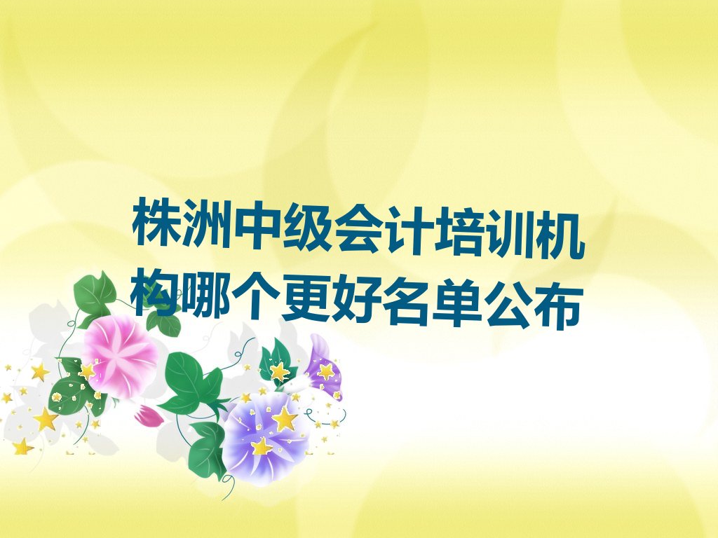 мӋӖ(xn)C(gu)Ăι