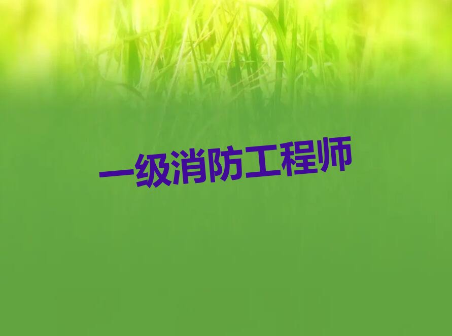 ֦·һʦѵѧУ