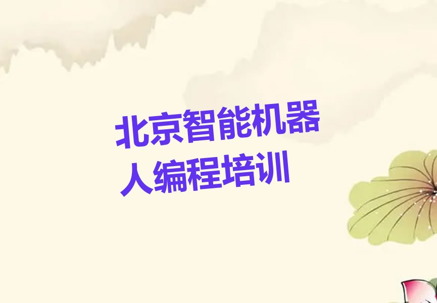 2022걱ƽ^ܙC˾W 2022걱ƽ^ܙC˾̌IӖWУ