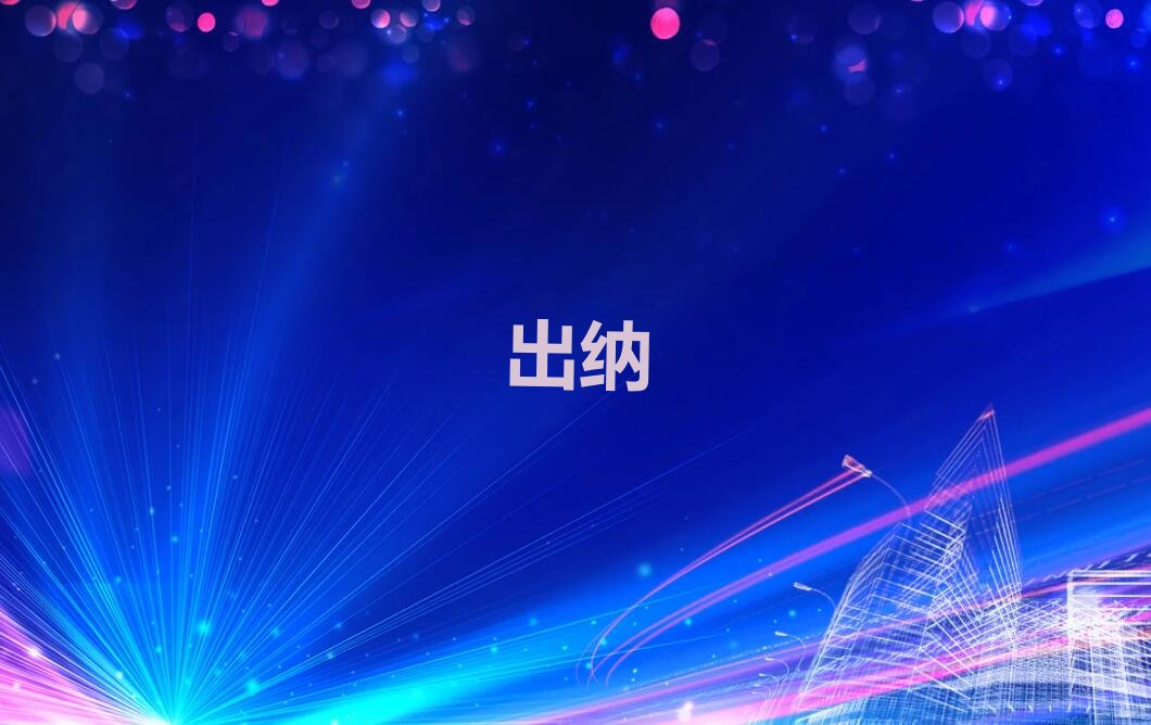 2022ʸѵ 2022ʸѵ