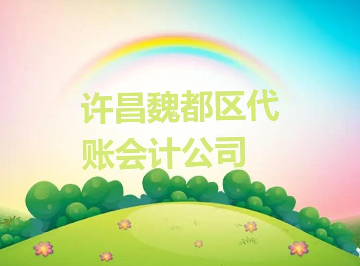 ~(hu)Ӌ(j)