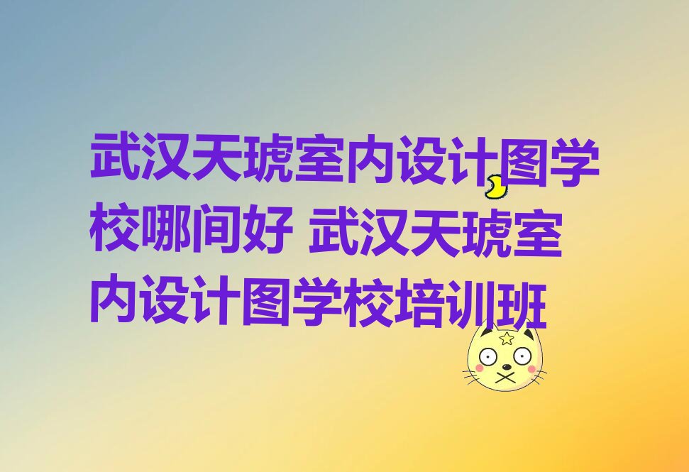人ͼѧУļ 人ͼѧУѵ