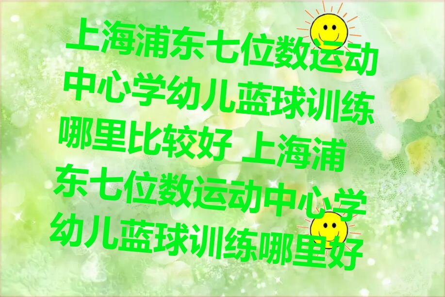 Ϻֶλ˶׶ѵ