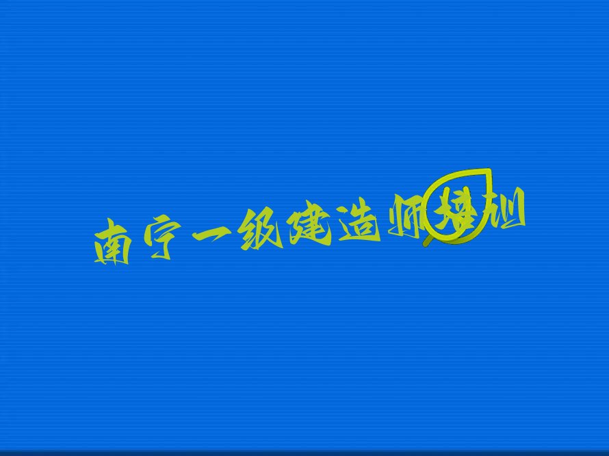 һʦ