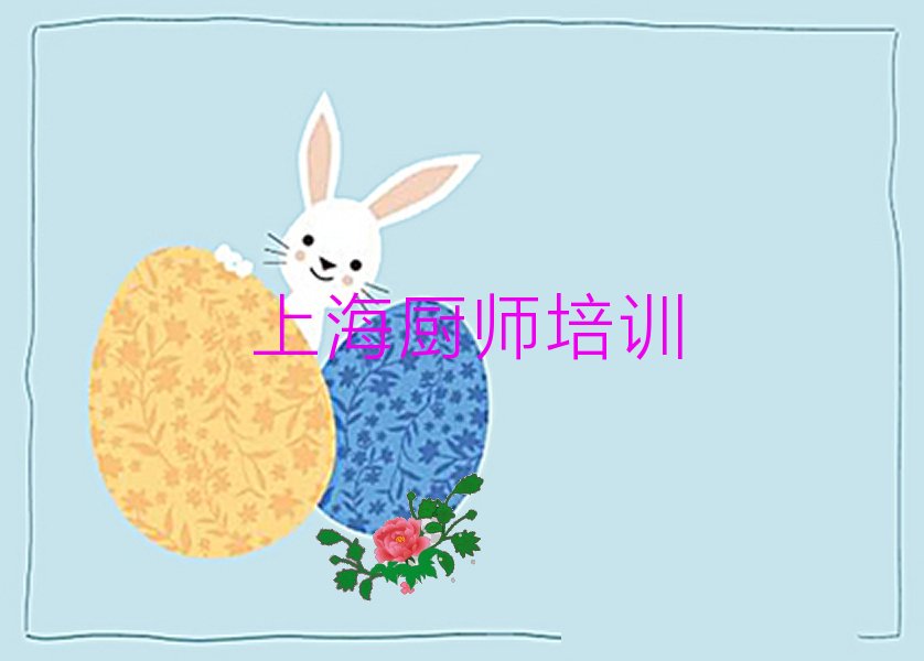 冷饮