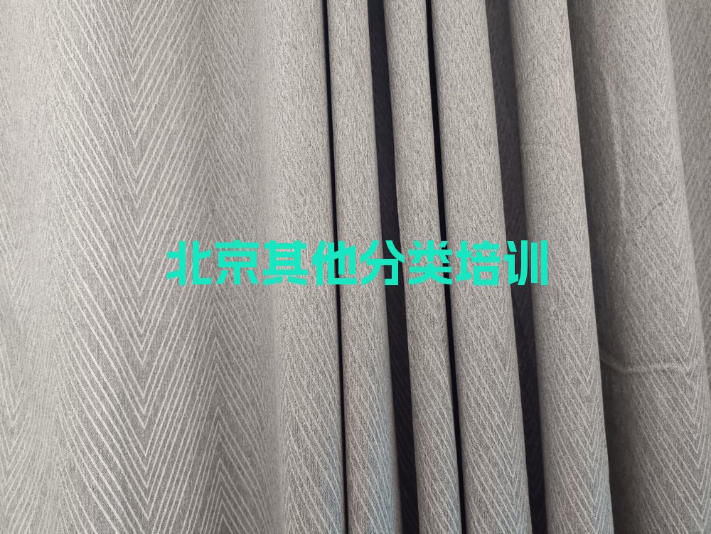 澳大利亚留学