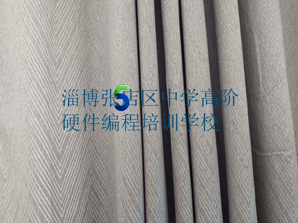 山东培训中学高阶硬件编程,淄博培训中学高阶硬件编程