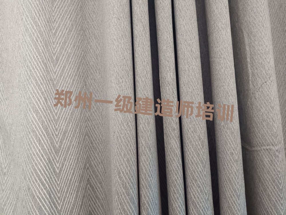 目前比较好的郑州一级建造师培训机构名单公布