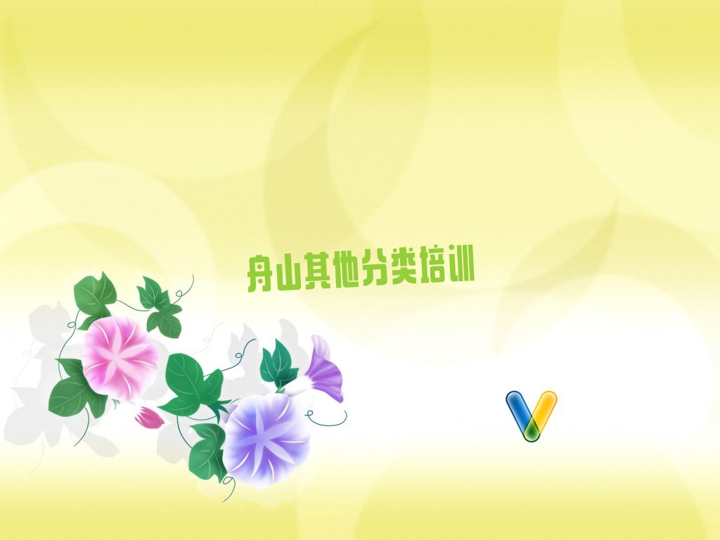 舟山靠谱的美国硕士留学中介名单汇总