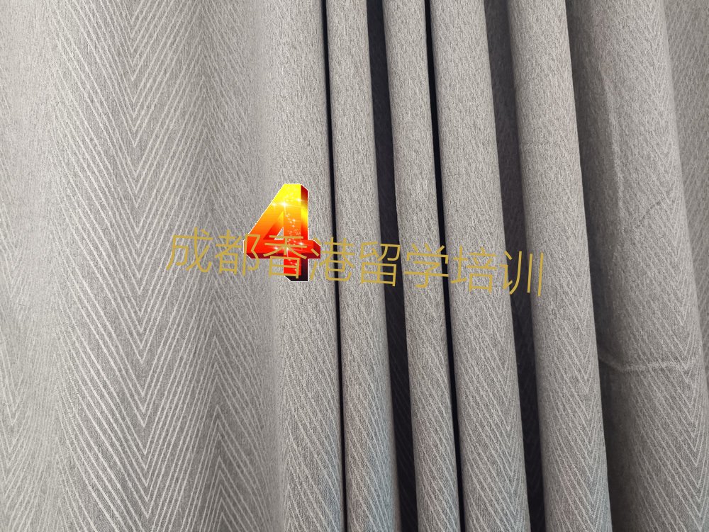 香港留学