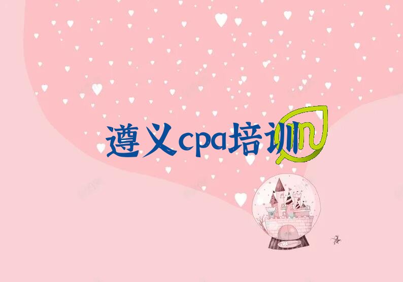 2022ʮcpaѵѡ¯