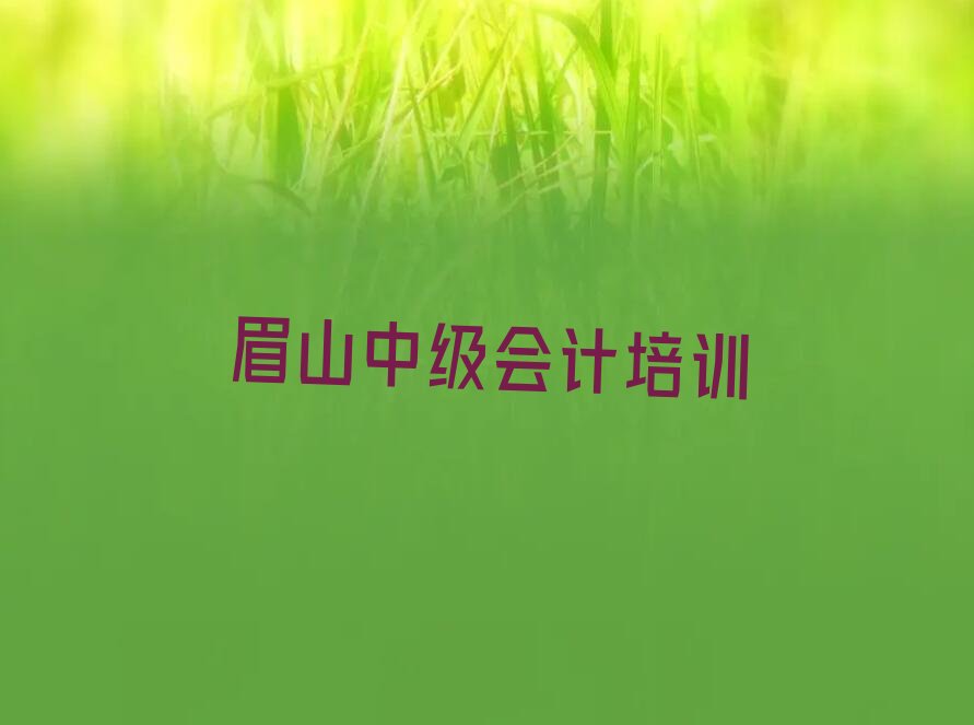 üɽɽ^(q)Ҏ(gu)м(j)(hu)Ӌ(j)Ӗ(xn)C(j)(gu)xγt