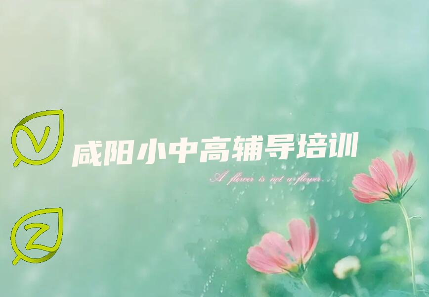 ꖗ^(q)ǰʮI(y)Ӗ(xn)W(xu)Уγt