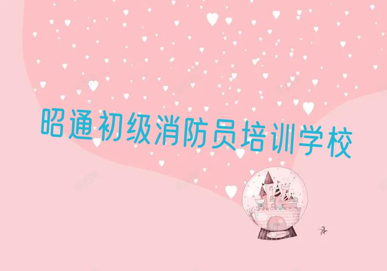 ͨ(j)TӖ(xn)W(xu)У