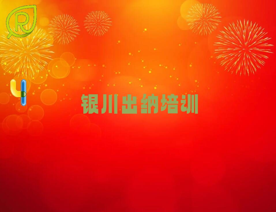 ǰʮy{no(do)C(j)(gu)΅R