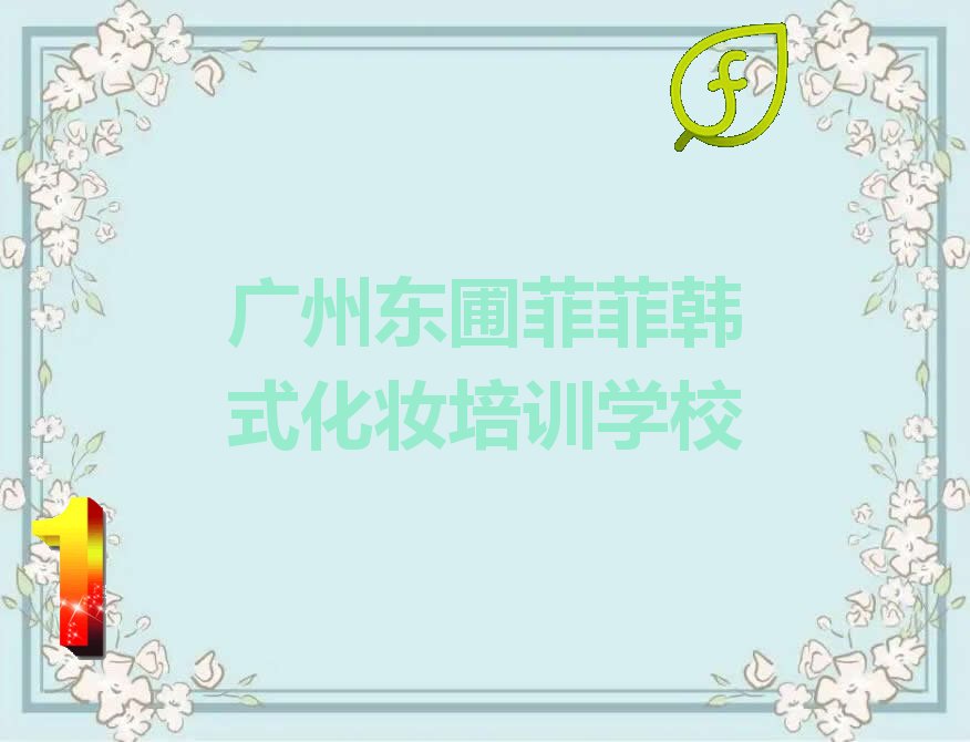ݶԷƷƺʽױհʵǰʮа