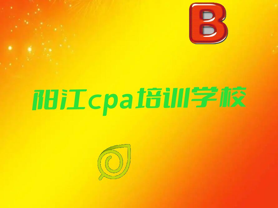 2022cpaѵǰʮܹ