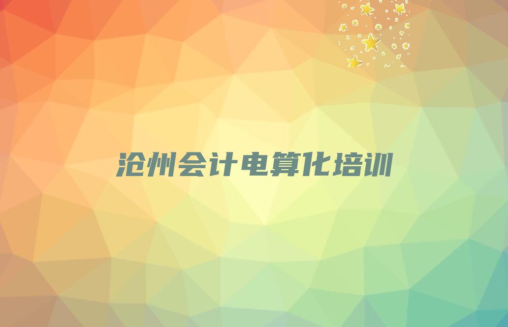 »Ƶ㻯ѵǰʮѡ¯