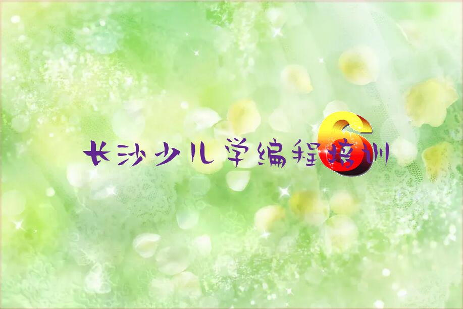 LɳكӖ(xn)W(xu)У