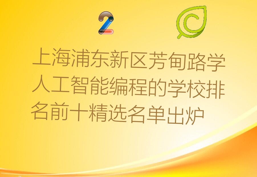 ϺكӖ(xn)W(xu)У