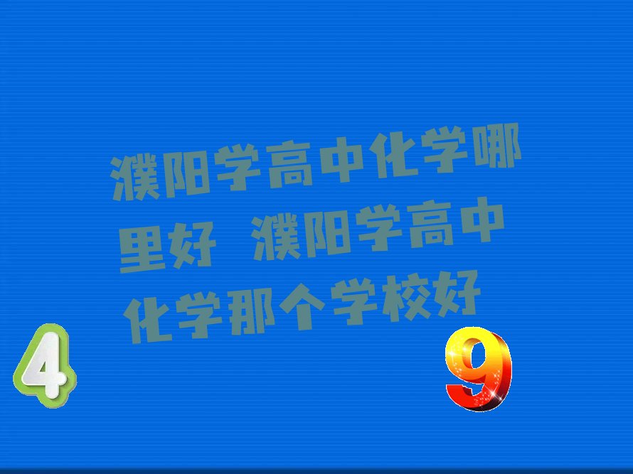 ѧлѧ ѧлѧǸѧУ