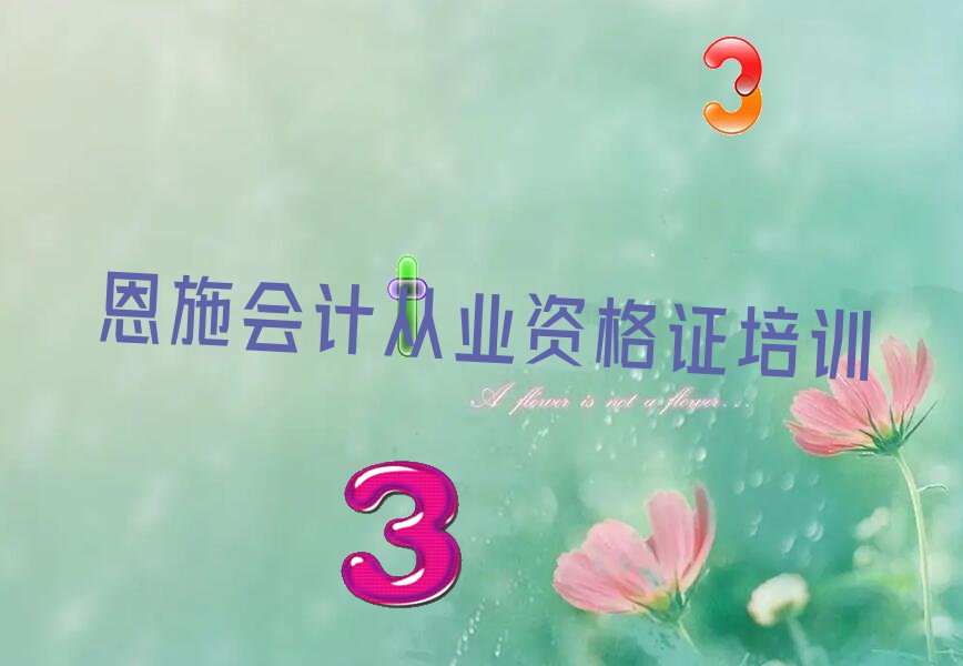 ʩǰʮĕ(hu)Ӌ(j)ĘI(y)YCӖ(xn)C(j)(gu)΅R