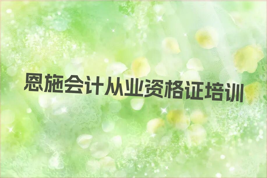 ʩǰʮĕ(hu)Ӌ(j)ĘI(y)YCӖ(xn)C(j)(gu)΅R