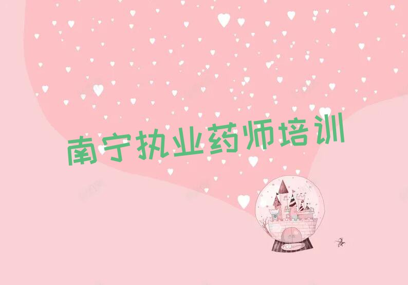 ό(yu)·(zh)I(y)ˎӖ(xn)W(xu)У