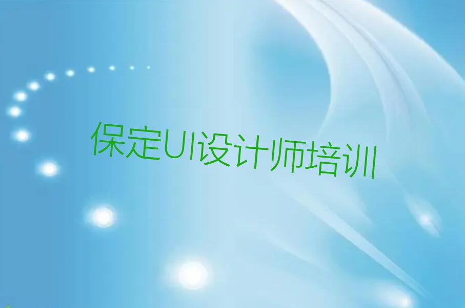 2022걣ˮUIʦһһ ˮUIʦһһѵ