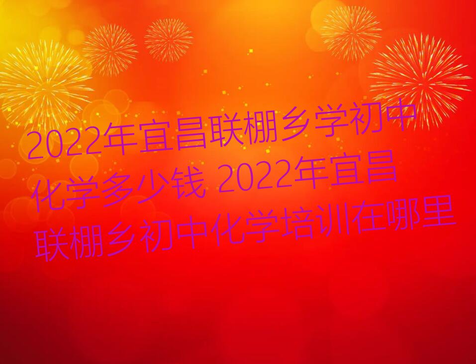 2022˲(lin)l(xing)W(xu)лW(xu)X 2022˲(lin)l(xing)лW(xu)Ӗ(xn)