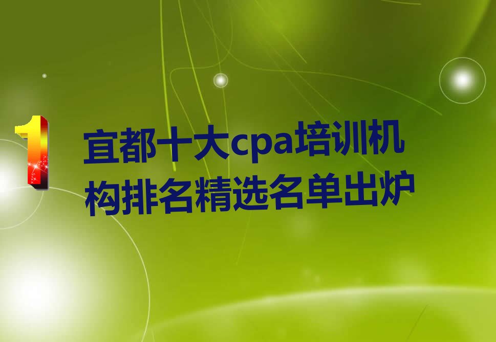 ˶ʮcpaӖ(xn)C(gu)xγt