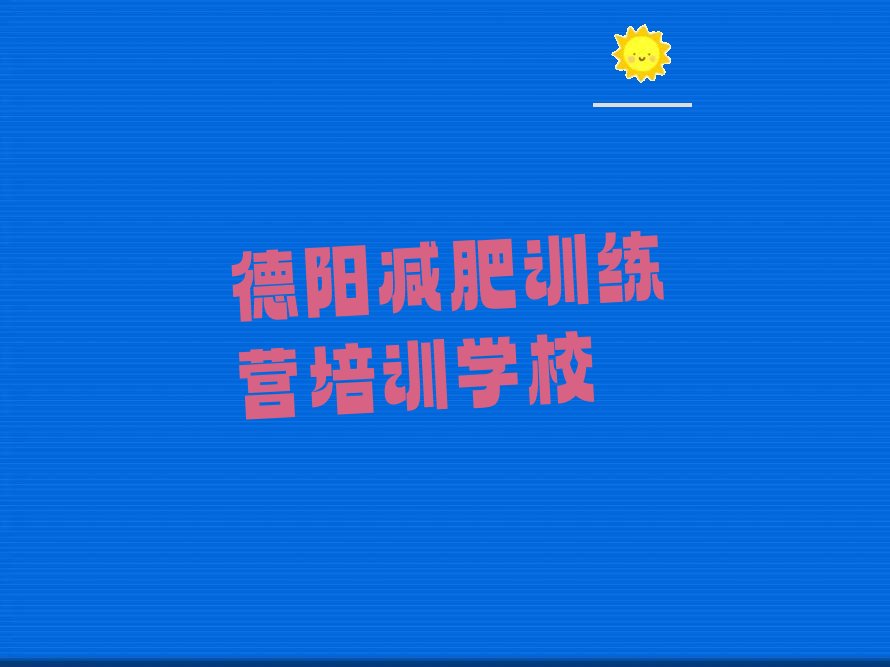 2022SS(zhn)pӖ(xn)I(yng)ԌW(xu) pӖ(xn)I(yng)Ӗ(xn)M(fi)