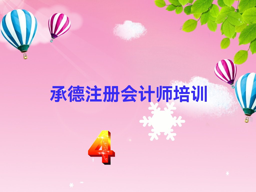 еӥӪӿѧעʦ еӥӪӿעʦѵ
