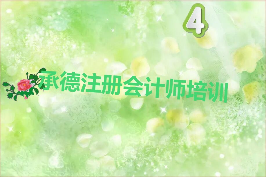 еӥӪӿѧעʦ еӥӪӿעʦѵ
