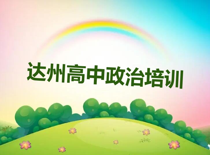 ǰʮĴݸλ ѡ¯