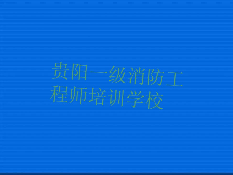 һʦѵ