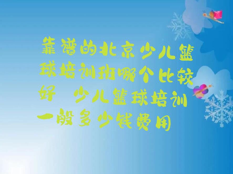 ͨ݅^(q)tC(j)еSك@
