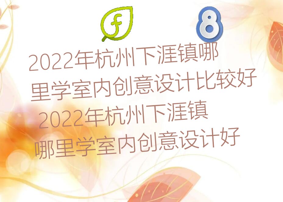 2022꺼ѧڴƱȽϺ 2022꺼ѧڴƺ