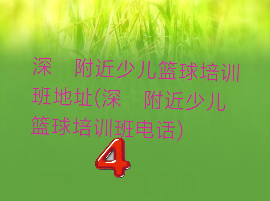 ɽٶ