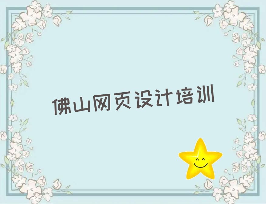 ɽUǅ^(q)̔zӰӖ(xn)C(j)(gu)ʮxγt