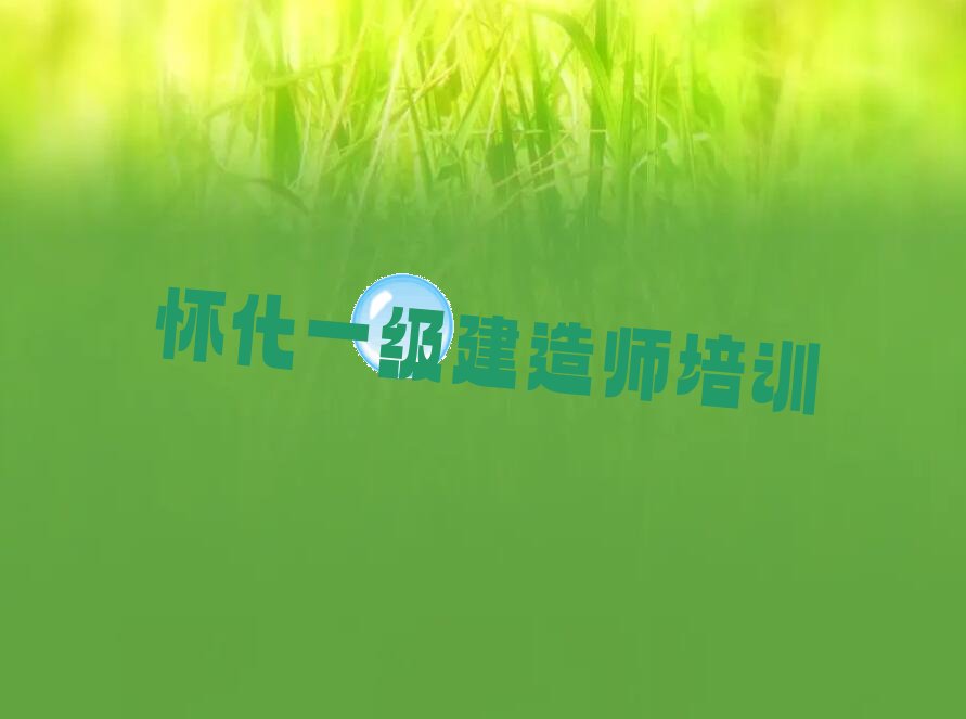 һʦ