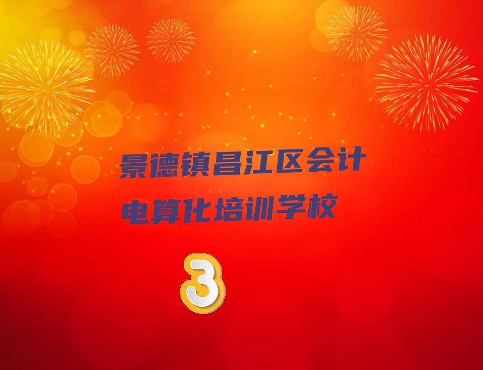 悲^WӋ㻯ȥ 悲^WӋ㻯ȥʲôWУ